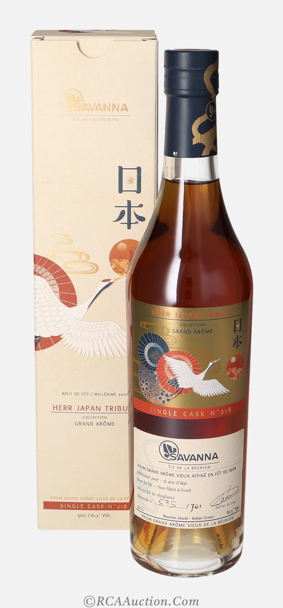 Bottle Image